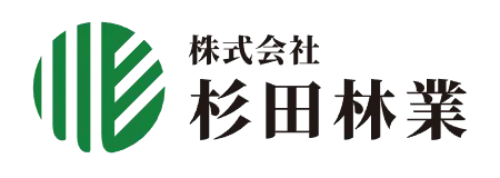 引用 株式会社杉田林業