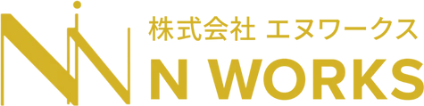 引用 株式会社N WORKS